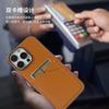 Adecuado para Serie iPhone 18, Material Ecológico de Origen Biológico Ranura para Doble Tarjeta Funda para Teléfono, Acabado de Cuero Bordes Aceitados Ultradelgada
