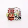 Ímãs de Geladeira de Cidade em Acrílico, Ímãs de Geladeira Estilo Chinês Original, Ímãs Decorativos de Presente, Artesanato Cultural e Criativo, Lembranças de Viagem