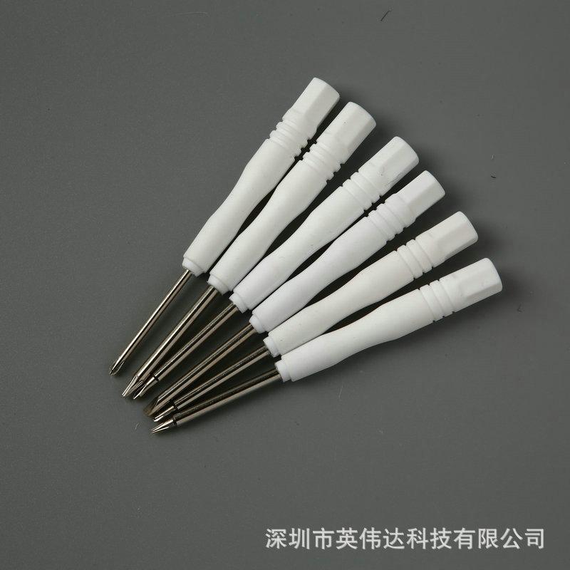 4O3A1645
