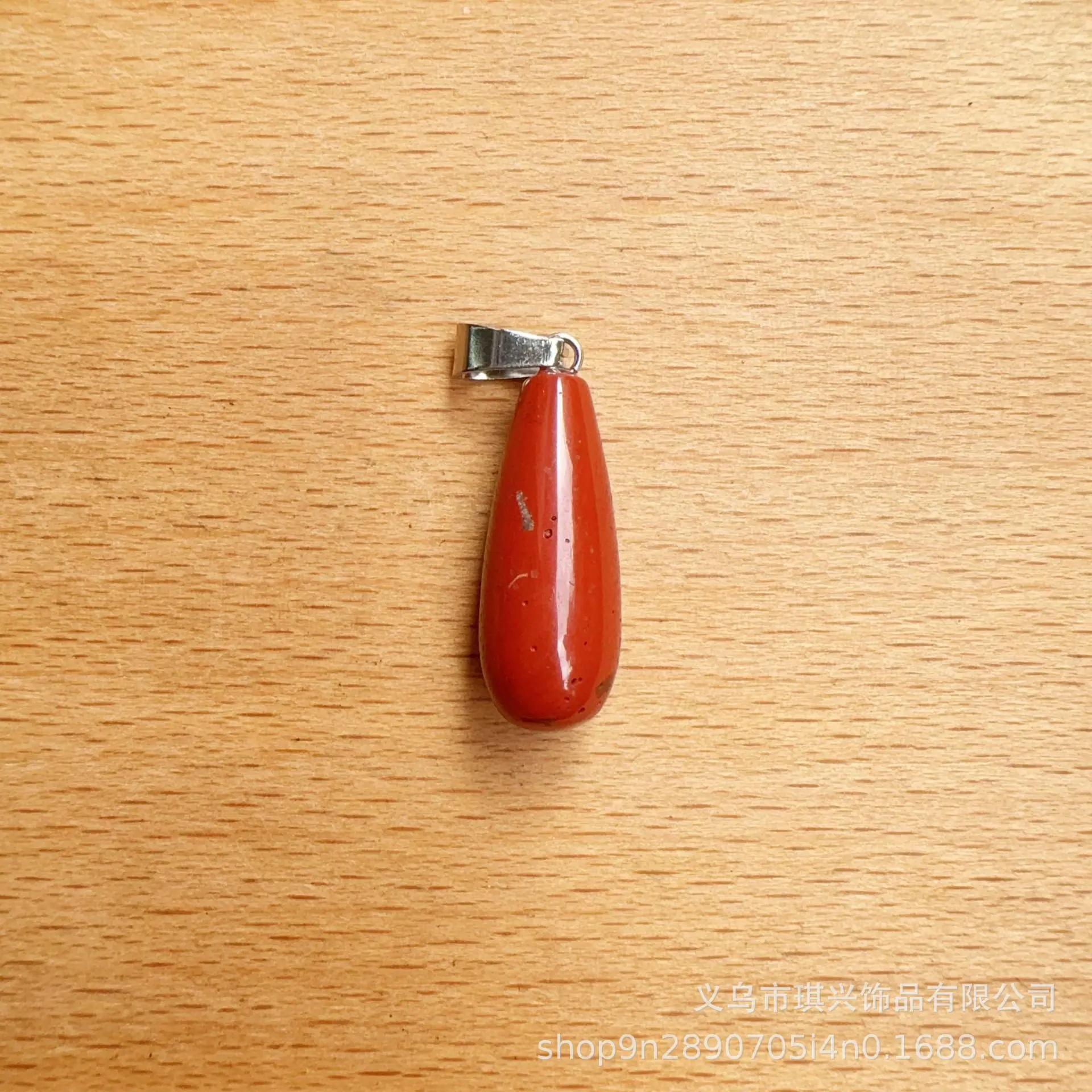 微信图片_20240728095005