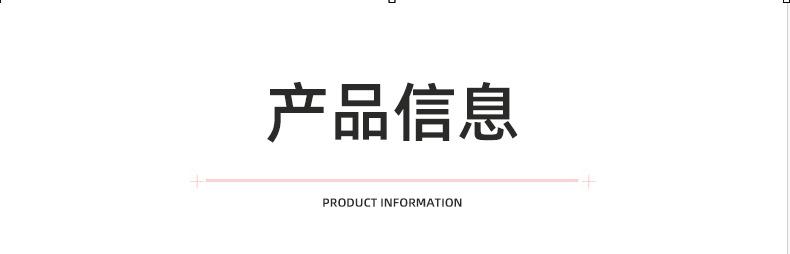 企业微信截图_1603955912371