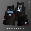 Conjunto de Uniforme de Basquete Personalizado 2026 Novo Modelo Customizável com Seu Design para Jogos da Aldeia Ba, Compra em Grupo, Uniformes de Time Universitário, Coletes de Basquete