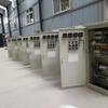 Reactor Químico Automatización Sistema de Control Plc Gabinete de Control Dcs Suministro de Agua a Presión Constante Juego Completo Inteligente