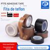 Fita resistente a altas temperaturas de 0,13 mm fita de teflon PTFE PTFE fita espessada de fibra de vidro de teflon