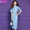Vestido Azul Original com Contas Feimengyi para Mulheres, Manga Curta, Estilo Verão, Design Jovem, Gola Alta, Caimento Justo, Vestido Cheongsam Aprimorado