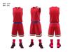 Camiseta de baloncesto con cuello en V para niños y adultos de Z Jersey 2022, uniforme de verano para hombre, uniforme de entrenamiento para club y campamento de entrenamiento