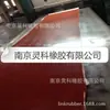 Produção Profissional de Placa de Silicone, Grampo de Silicone Vermelho, Tecido de Camada Única, Resistente a Rasgos e Alta Temperatura, Tecido de Silicone com Detecção