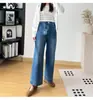 Pantalones de pierna ancha ~ Pequeños 2026 otoño nuevo jeans de pierna ancha para mujer de cintura alta de nueve puntos de pierna recta H090108