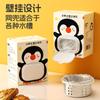 Colador de Fregadero de Cocina Cesta de Filtro de Desperdicios Desechable para Sobras y Residuos, Gadget de Filtro de Fregadero