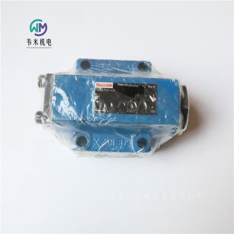 SL10PA1-4X 力士乐单向阀