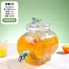 Botella de vidrio para licor infusionado con grifo, barril de cerveza, refrigerador de bebidas de té de frutas, jarra de agua fría, popular contenedor de cola para jugo
