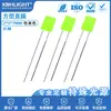 2*5 * 7MM cuadrado color color de pelo monocromático en línea LED indicador luz cuenta de lámpara pata larga pata corta luz de encendido diodo emisor de luz