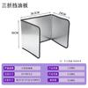 Protector contra salpicaduras de aceite de cocina transfronterizo, Placa galvanizada resistente a altas temperaturas para estufa, hecho a medida, Protector a prueba de aceite contra salpicaduras, Protector de aislamiento térmico a prueba de salpicaduras para cocinar