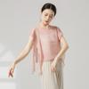 Danza Clásica Rima Corporal Elegante Hada Gasa Vestido de Práctica Danza China Adulto Traje de Danza Corporal Top de Gasa