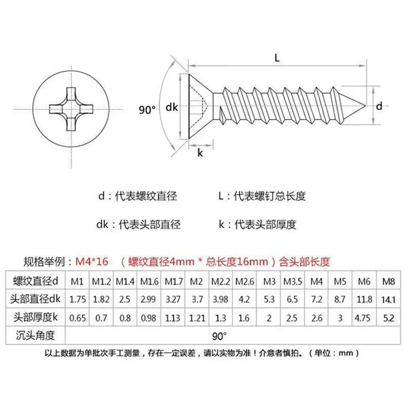 微信图片_20250305190206.jpg