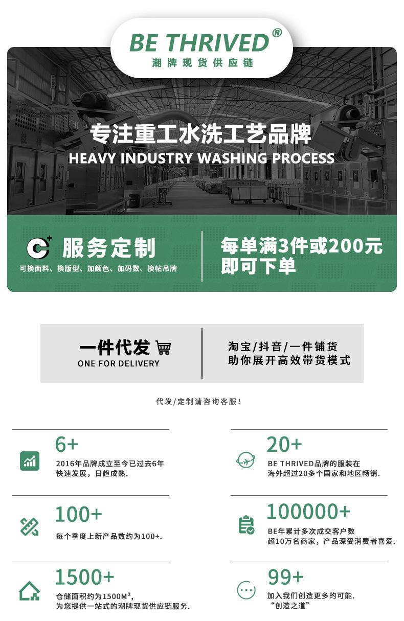 首图不带价格.jpg