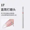 Máquina de Broca de Unha Transfronteiriça Broca de Moagem para Remover Pele Morta, Broca de Moagem Redonda para Pré-Tratamento, Conjunto Profissional de Manicure