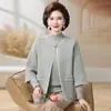 Looks de Outono 2026 para Mães, Conjunto de Duas Peças de Cardigã de Tricô Estilo Chinês, Conjunto de Duas Peças de Suéter para Meia-Idade Outono-Inverno-Primavera