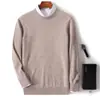 Suéter de Lã com Gola Redonda Casual Masculino Bai Cai Rong Malha Quente Ajustado Camada Base Malha Outono Inverno Versátil Profissional