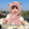 Gorro de Peluche con Orejas Lindas Bufanda Todo en Uno para Mujer Invierno Protección para Orejas Gorro Cálido Bufanda para Cuello Estudiante Viento Frío