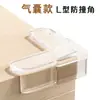 Novo Canto Anti-Colisão Gota d'Água Transparente Canto de Mesa Capa Protetora Anti-Colisão Infantil Móveis Silicone Canto Anti-Colisão Espessado