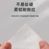 Sábanas Desechables Engrosadas e Impermeables, a Prueba de Aceite, Suaves y Transpirables, Shihai Blanco para Hospital, Tienda de Masajes de Pies y Cuidado de Hotel