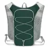 Mochila con bolsa de agua de 5L, diseñada para trail running, transpirable y resistente al agua, estilo chaleco, adecuada para actividades al aire libre, ciclismo y almacenamiento de agua