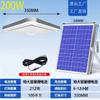 Nova luz de teto solar led doméstica interna varanda corredor de escada luz solar dividida super brilhante