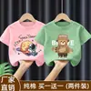 Camiseta de Manga Curta para Meninos 2026 Novo Estilo Verão Infantil Algodão Puro Top Roupas de Verão para Bebê Camiseta Base Estilosa com Desenho Tendência