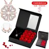 Collar Magnético Creativo de Moda Ozon Transfronterizo para Mujer, Cadena para Clavícula de Lujo Ligero Nicho Corazón de Diamante Completo Trébol de Cuatro Hojas para Mujer