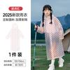 Impermeable Desechable para Niños Tarjeta Portátil de Cuerpo Completo Bebé Adulto Poncho Engrosado Estudiante de Primaria Dibujo Animado Estampado Viaje