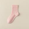 Calcetines blancos para mujer primavera y verano calcetines de media caña sin costuras antipilling color sólido pila boca suelta calcetines de confinamiento calcetines zhuji