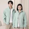 Chaqueta Fina con Cuello Alto, Ropa de Trabajo Unisex, Senderismo en Grupo al Aire Libre, Ropa de Negocios, Chaqueta Impermeable con Cuello Alto