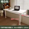 Escritorio de estudio de altura ajustable para ventanales, escritorio para laptop, escritorio de escritura, escritorio de oficina de noche con patas altas y bajas