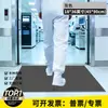Tapete pegajoso descartável para poeira, tapete absorvente de poeira destacável para piso, tapete absorvente de poeira para sola de sapato em oficina sem poeira, tapete de remoção de poeira
