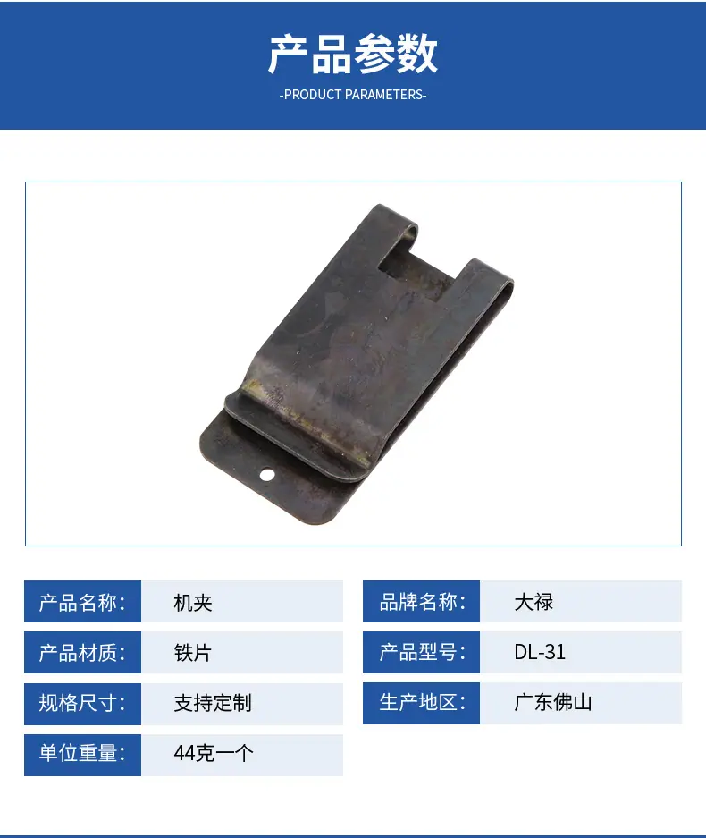 详情(6)_04.jpg