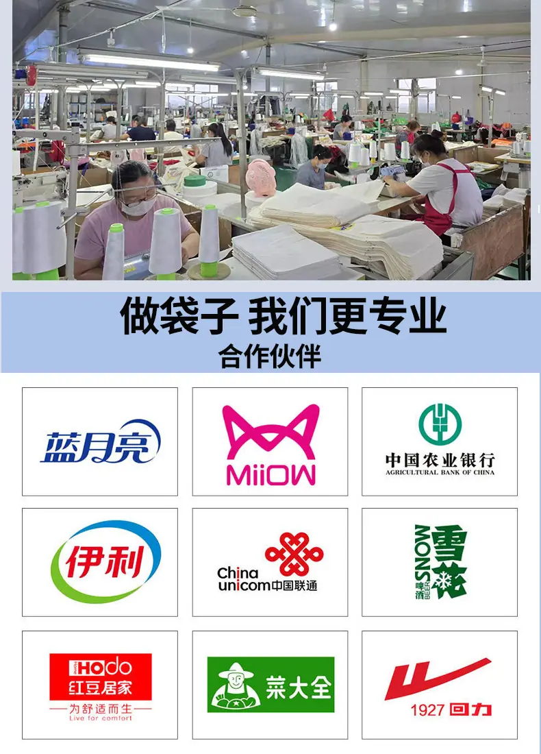 详情2
