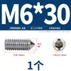Aço Inoxidável 304/316 Soquete Sextavado Ponta Afiada Parafuso de Fixação Cabeça Cega para Máquina M4M5M6M8M10