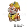 Balão de Filme de Alumínio Desenho Patrulha Canina Brinquedo de Aniversário Infantil Decoração de Festa Arranjo Balão