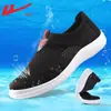 Zapatos de hombre de meter, zapatos de malla transpirables de verano, zapatos finos de tela vieja de Pekín, zapatos de slip-on para hombres, para papás