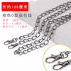 Venta Directa de Fábrica de Cadenas de Perlas para Bolsos, Cadena de Perlas Artificiales con Hebilla Intercambiable Hecha a Mano para Bricolaje, Cadena para Bolso de Hombro Único y Cruzado