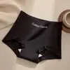 Calzoncillos tipo bóxer antibacterianos de 10A para mujer hechos de algodón de fibra larga de Xinjiang, algodón puro, talla grande, sin costuras, 100% algodón, con entrepierna extendida, sin marcas