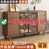Aparador de Madera Maciza Estilo Americano, Gabinete de Almacenamiento para Pared de Sala de Estar, Gabinete de Té Integrado, Armario Pequeño de Almacenamiento para el Hogar, Gabinete con Cajones