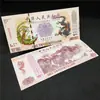 Notas Bancárias Comemorativas, Suprimentos para Transmissão ao Vivo Kuaishou, Artesanato Fluorescente, Presentes Culturais e Criativos, Cupons de Dragão e Fênix, Transmissão ao Vivo de Exportação com Mercadorias