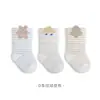 Calcetines de Algodón sin Costuras para Bebé a Media Pantorrilla de 10A, Calcetines Sueltos para Bebé, Calcetines de Algodón de Otoño para Recién Nacidos, Bebés y Niños Pequeños