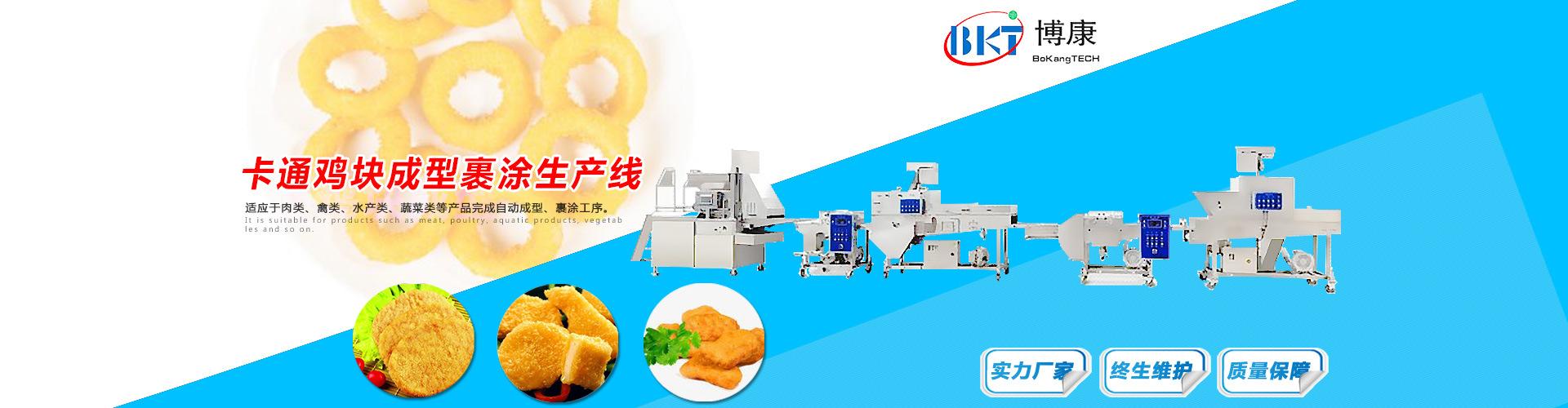 微信图片_201907251114101