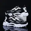 Zapatos de Hombre para Comercio Exterior 2026 Zapatos Casuales para Hombre Transpirables de Suela Gruesa Zapatos de Papá Malla Ligeros Zapatos Deportivos de Moda para Hombre