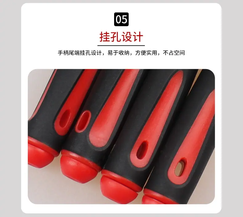 详情页_10.jpg