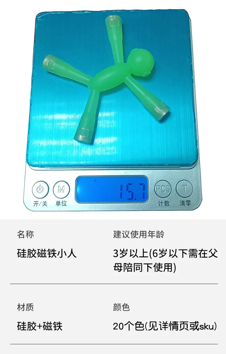 详情_14.jpg