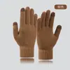 Guantes de Punto para Hombre para Otoño e Invierno, Hechos a Medida, Forrados de Polar, Venta al por Mayor, Compatibles con Pantalla Táctil, Cálidos, Resistentes al Frío, Gruesos y de Diseño Sencillo